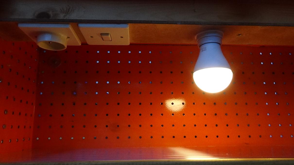 Eclairage du bar Eclairage du bar